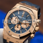 Audemars Piguet Royal Oak Chronograph 26331OR: The Perfect Fusion of Craftsmanship Design and Performance